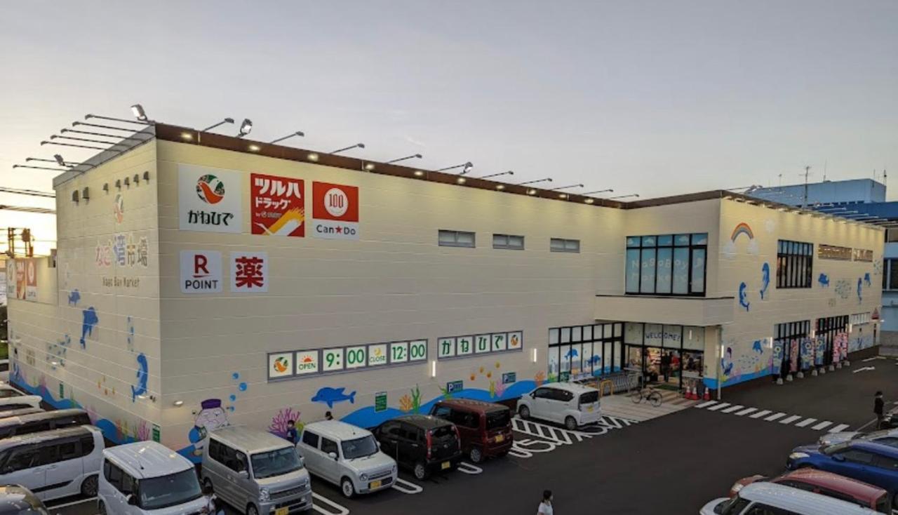 ウィンベル沖縄名護コーラルビュー Apartment Agarie ภายนอก รูปภาพ