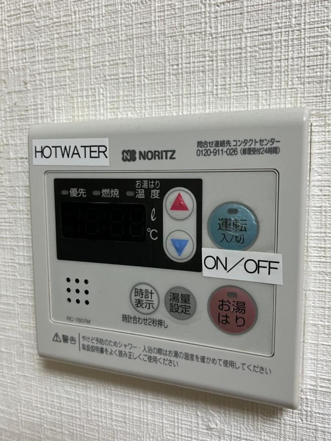 ウィンベル沖縄名護コーラルビュー Apartment Agarie ภายนอก รูปภาพ